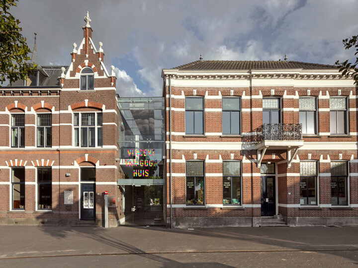 Rabobank Ledenaanbieding